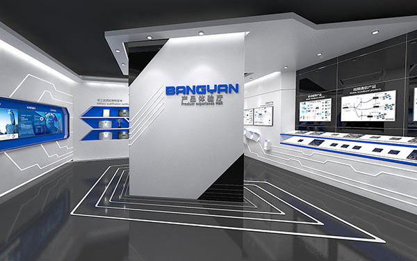邦彥技術(shù)企業(yè)展廳