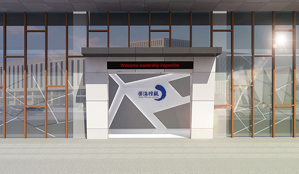 前海控股深港合作區(qū)主題臨展