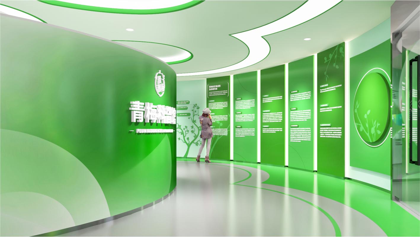 梅凍品牌體驗(yàn)館