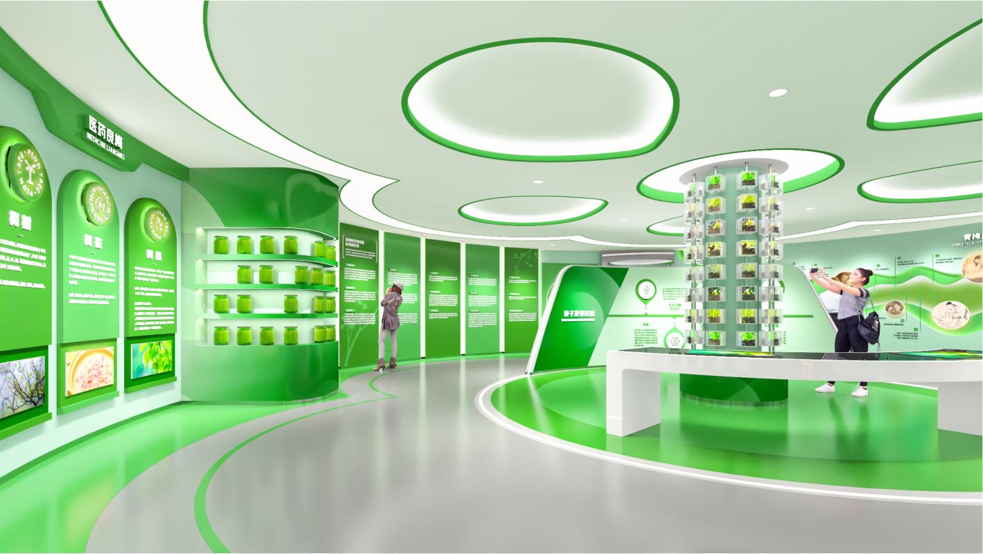 梅凍品牌體驗(yàn)館