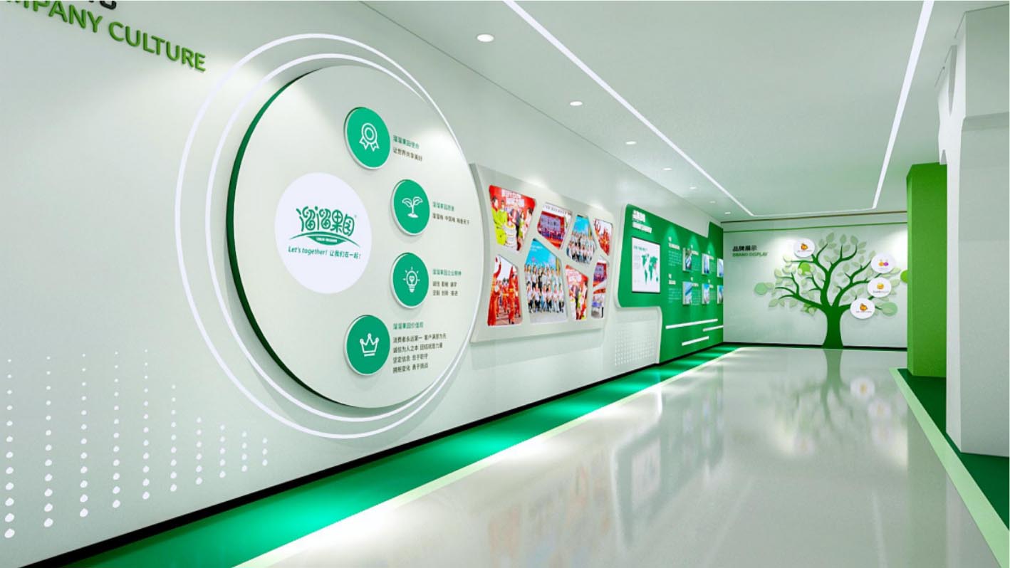 梅資源網(wǎng)紅館