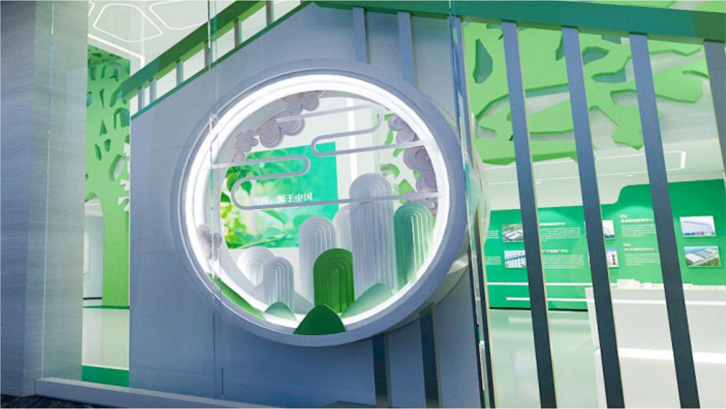 梅資源網(wǎng)紅館