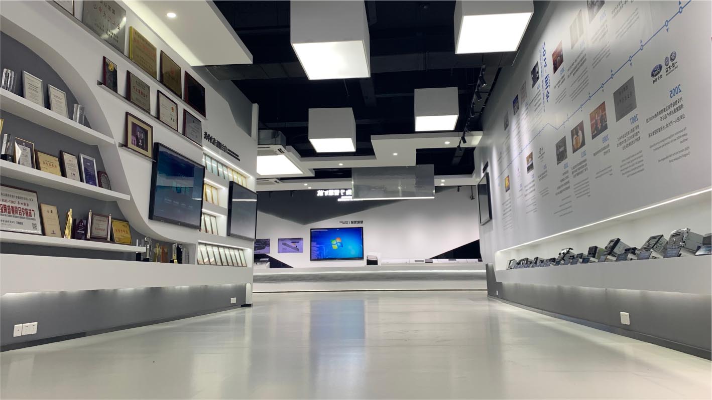 航盛集團(tuán)企業(yè)展廳