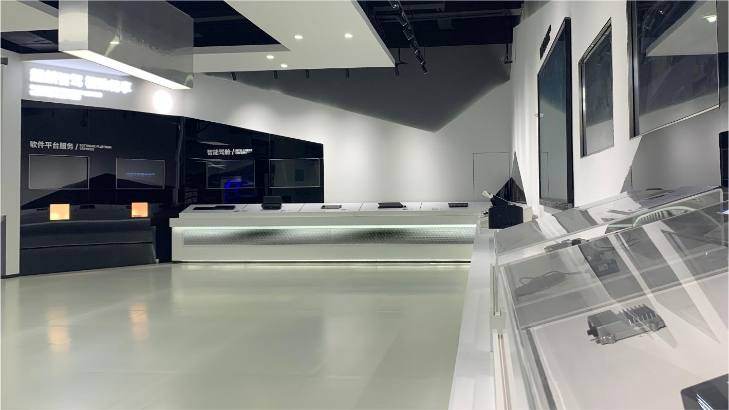 航盛集團(tuán)企業(yè)展廳