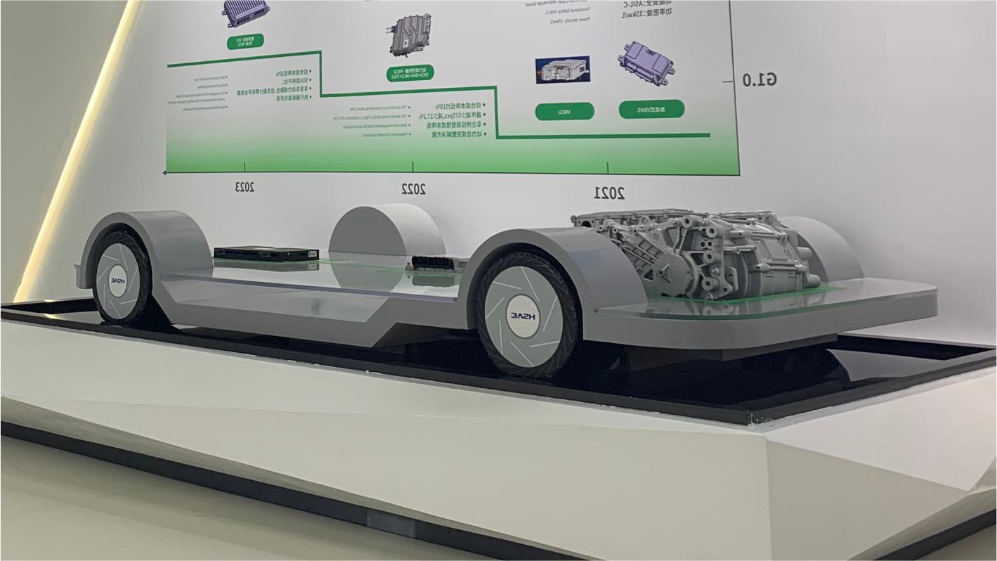 航盛集團(tuán)企業(yè)展廳