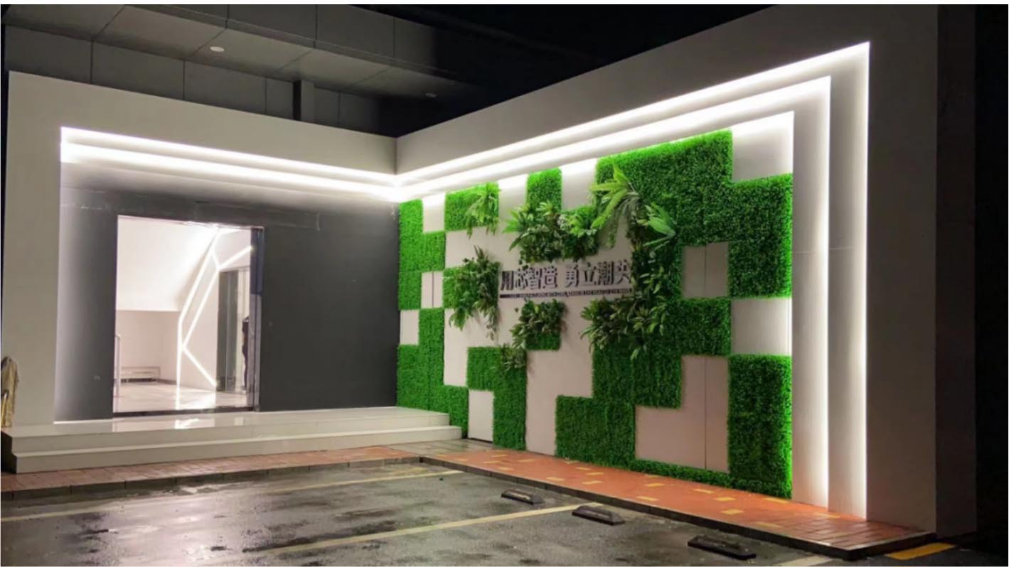 深圳市國(guó)電科技通信有限公司企業(yè)展廳