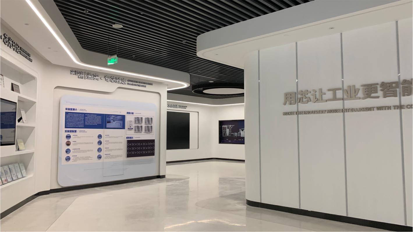 深圳市國(guó)電科技通信有限公司企業(yè)展廳