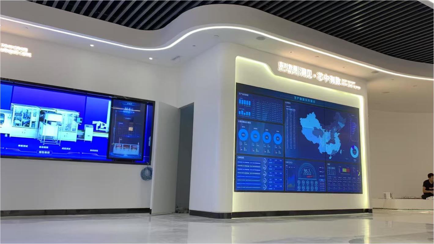 深圳市國(guó)電科技通信有限公司企業(yè)展廳