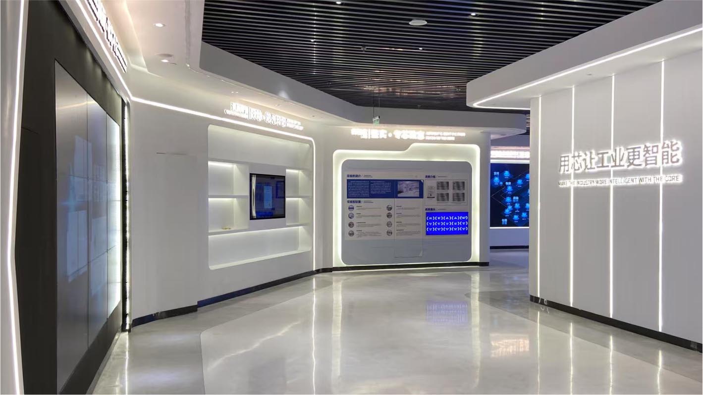 深圳市國(guó)電科技通信有限公司企業(yè)展廳