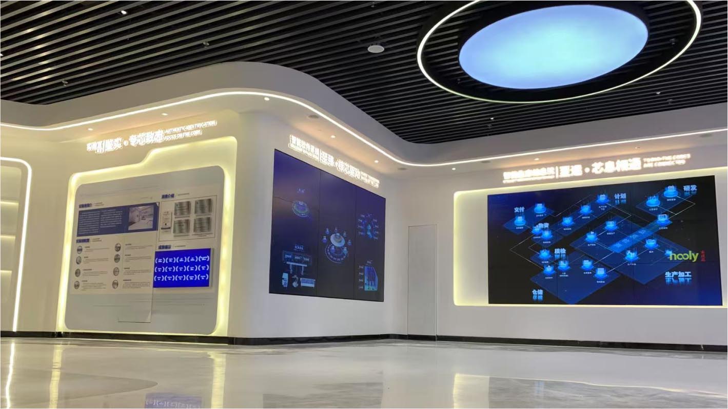 深圳市國(guó)電科技通信有限公司企業(yè)展廳