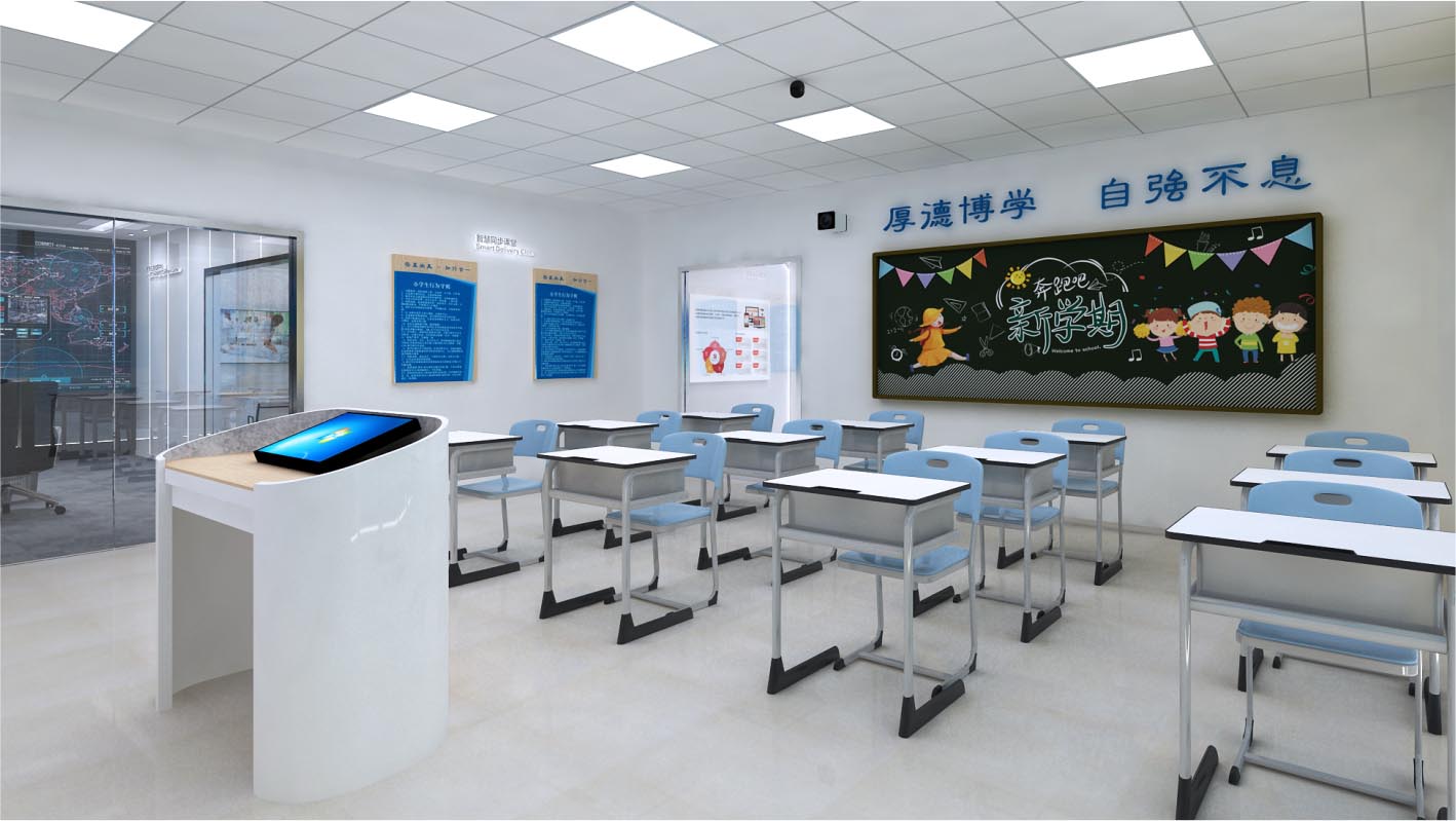 深圳齊心好視通企業(yè)展廳