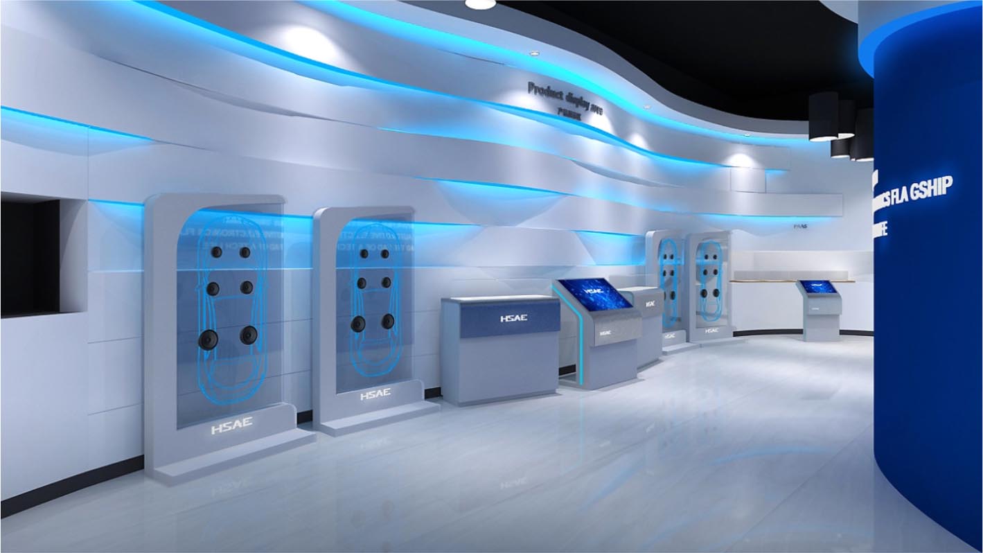 吉林航盛工業(yè)園科技展廳