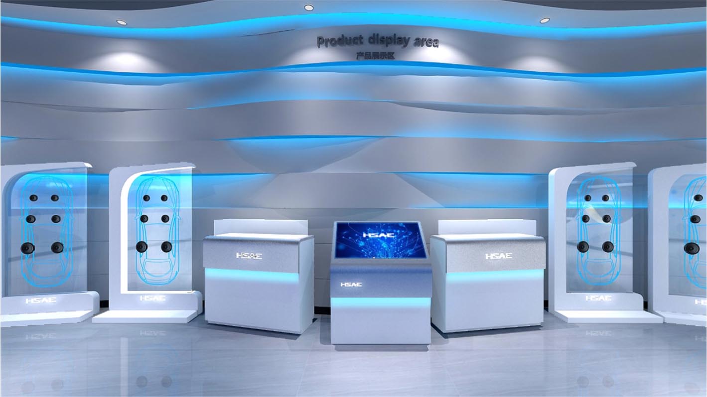 吉林航盛工業(yè)園科技展廳