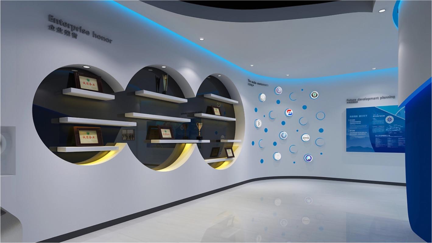 吉林航盛工業(yè)園科技展廳