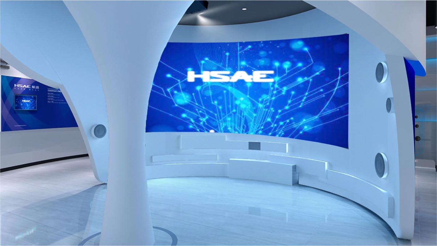 吉林航盛工業(yè)園科技展廳