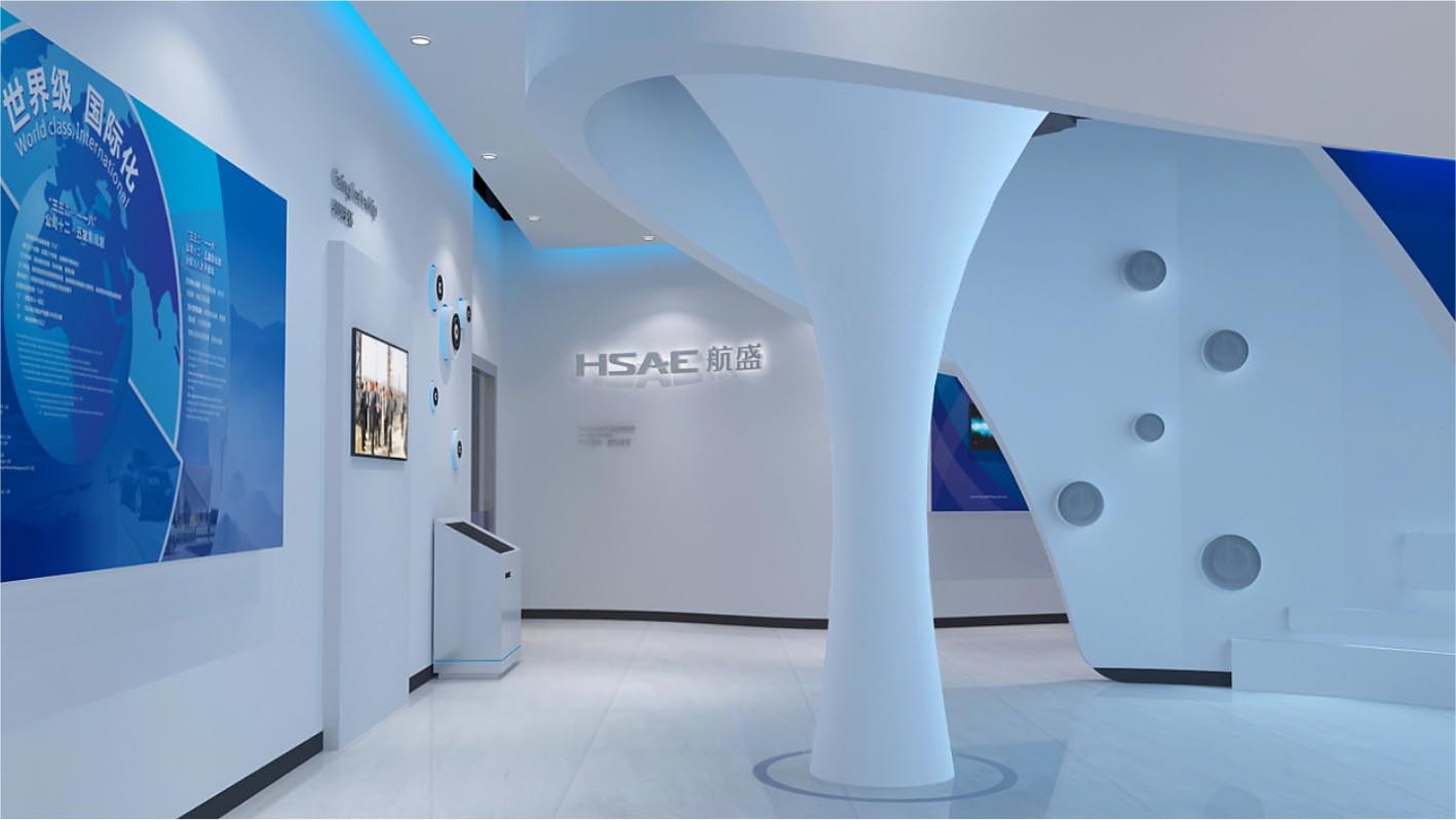 吉林航盛工業(yè)園科技展廳