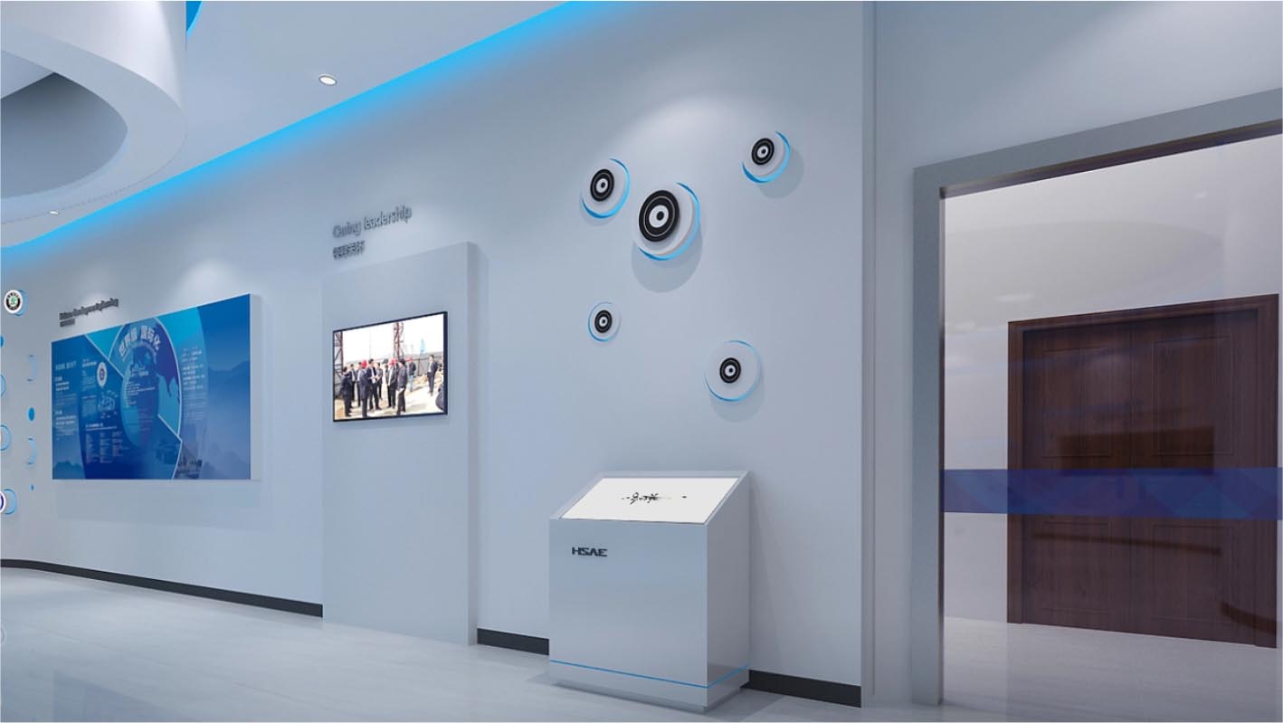 吉林航盛工業(yè)園科技展廳