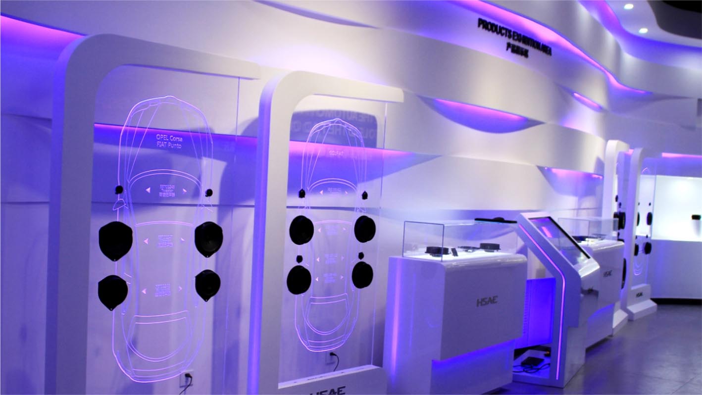 吉林航盛工業(yè)園科技展廳