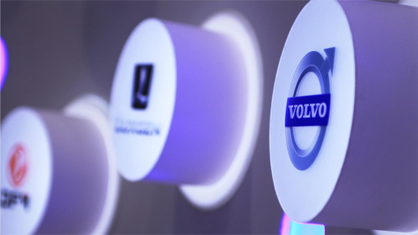 吉林航盛工業(yè)園科技展廳