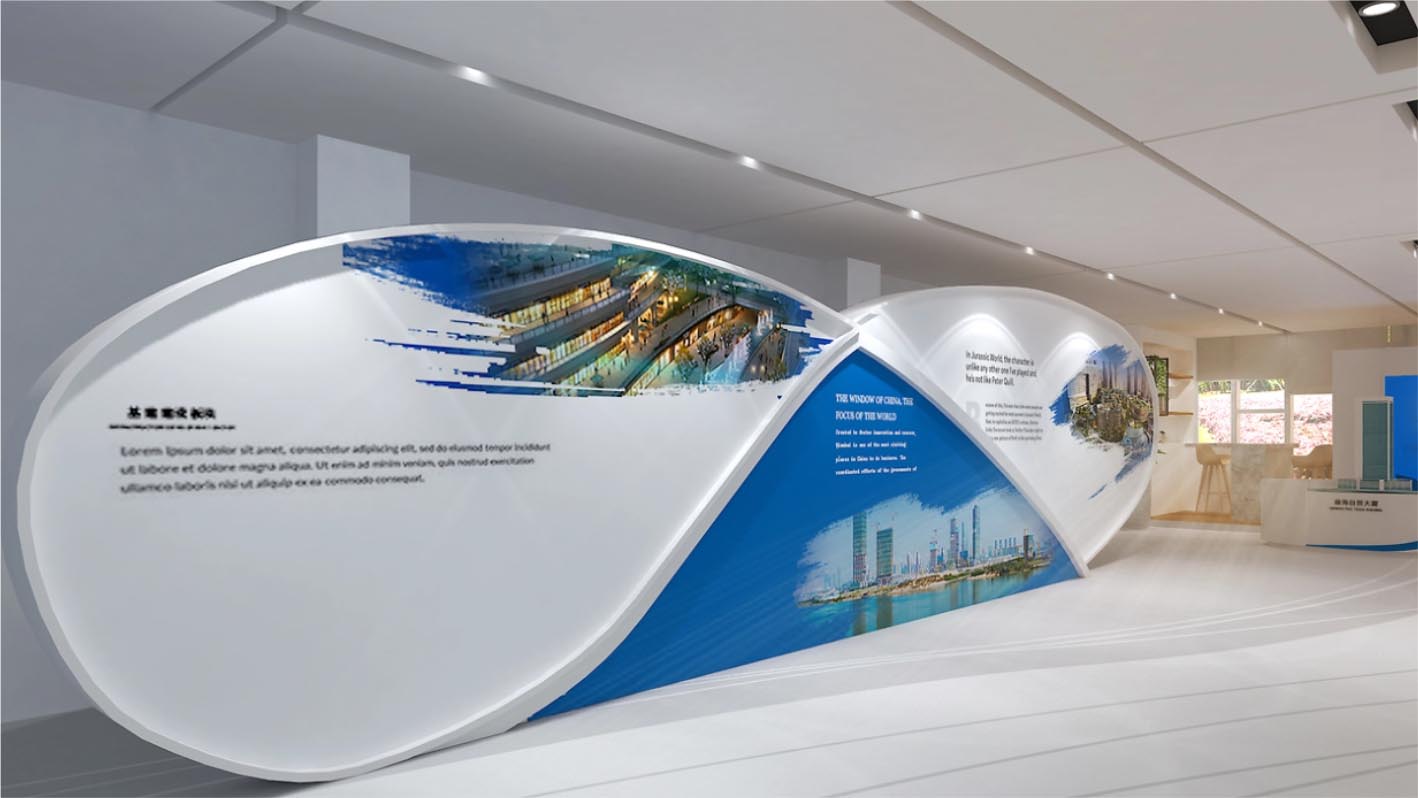 前海投控企業(yè)展廳+企業(yè)展廳策劃設(shè)計(jì)+展廳多媒體策劃