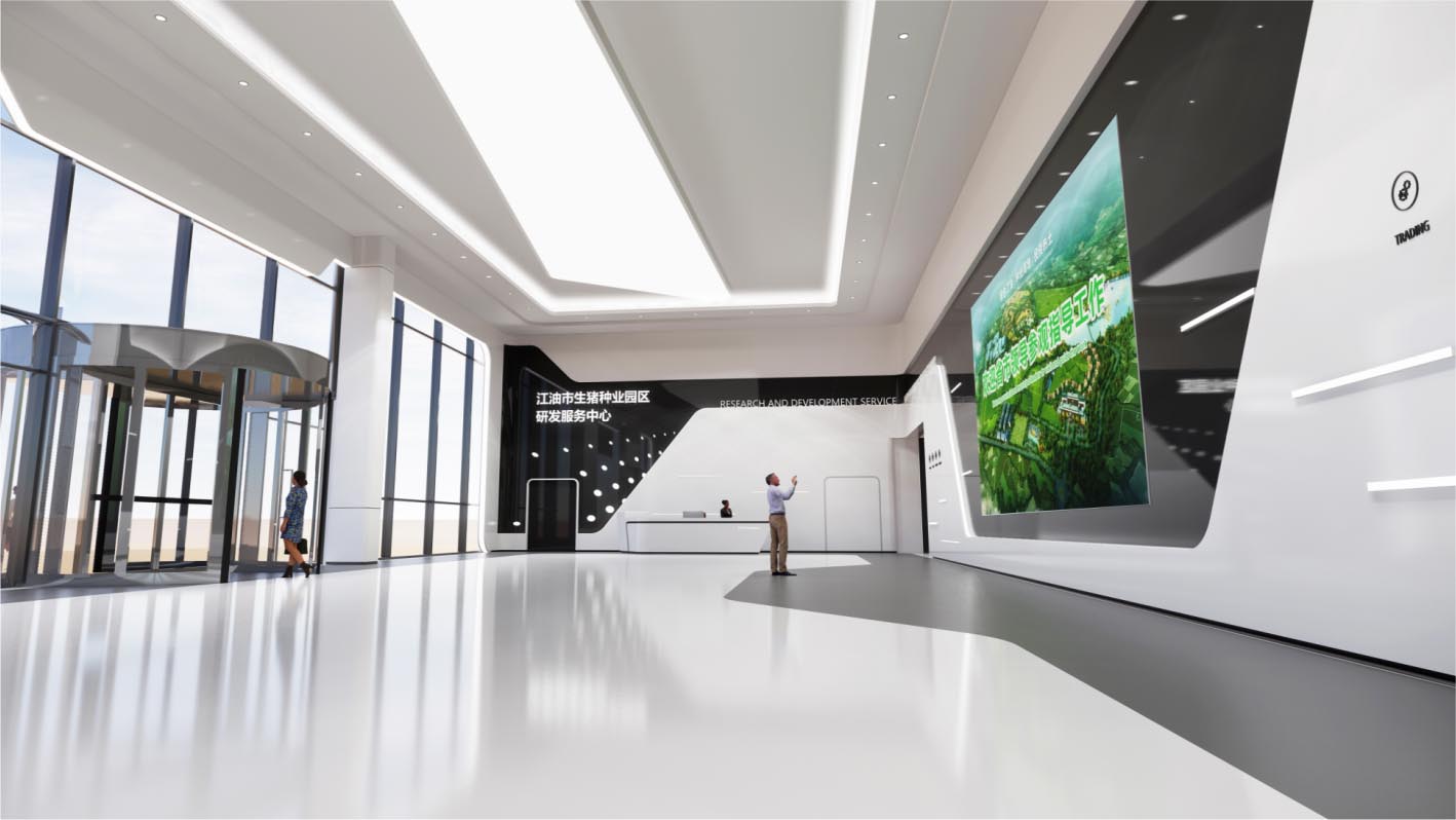 溜溜梅集團(tuán)