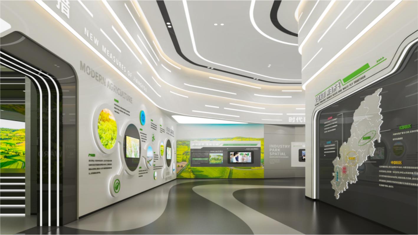 溜溜梅集團(tuán)