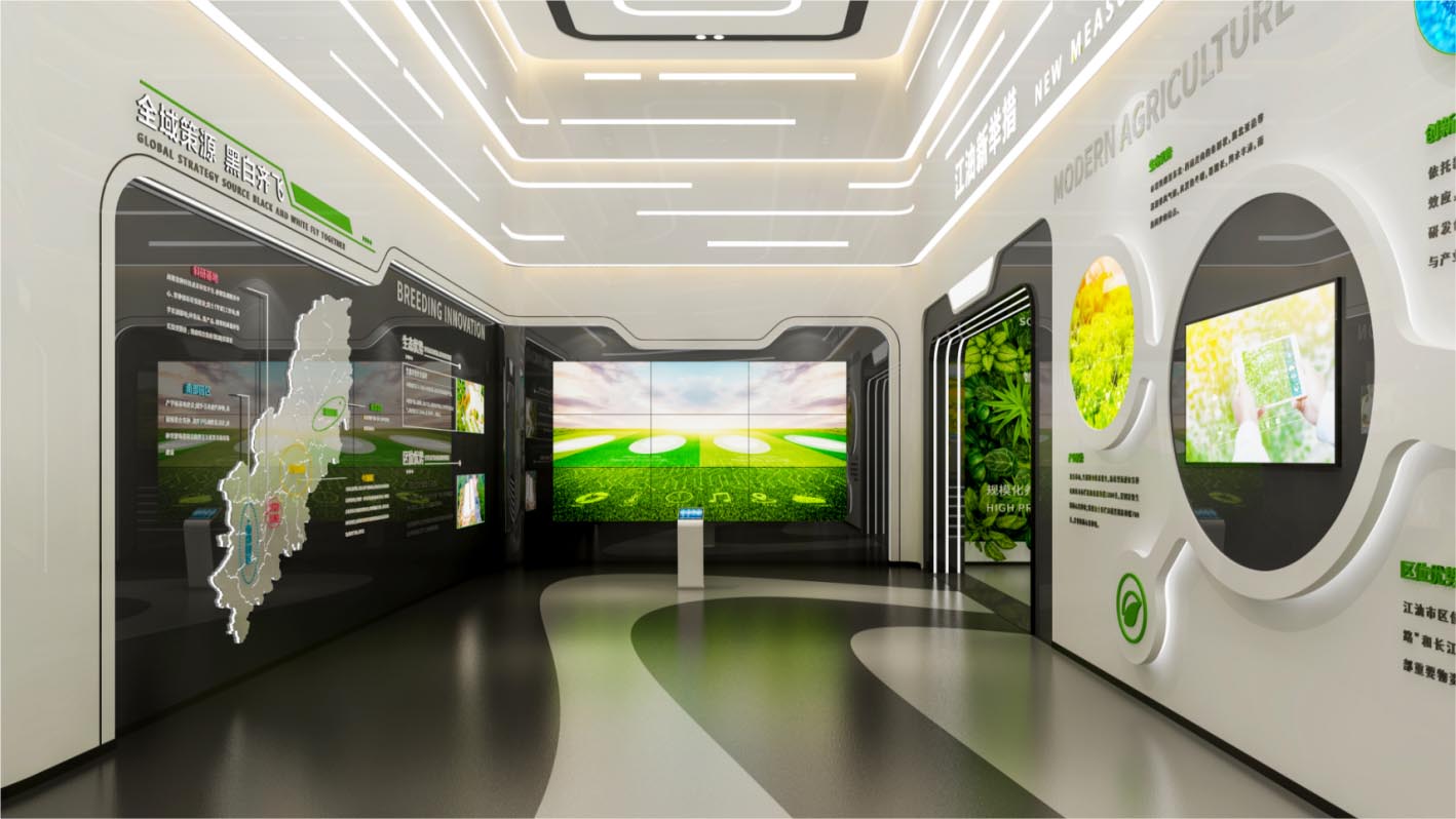 溜溜梅集團(tuán)