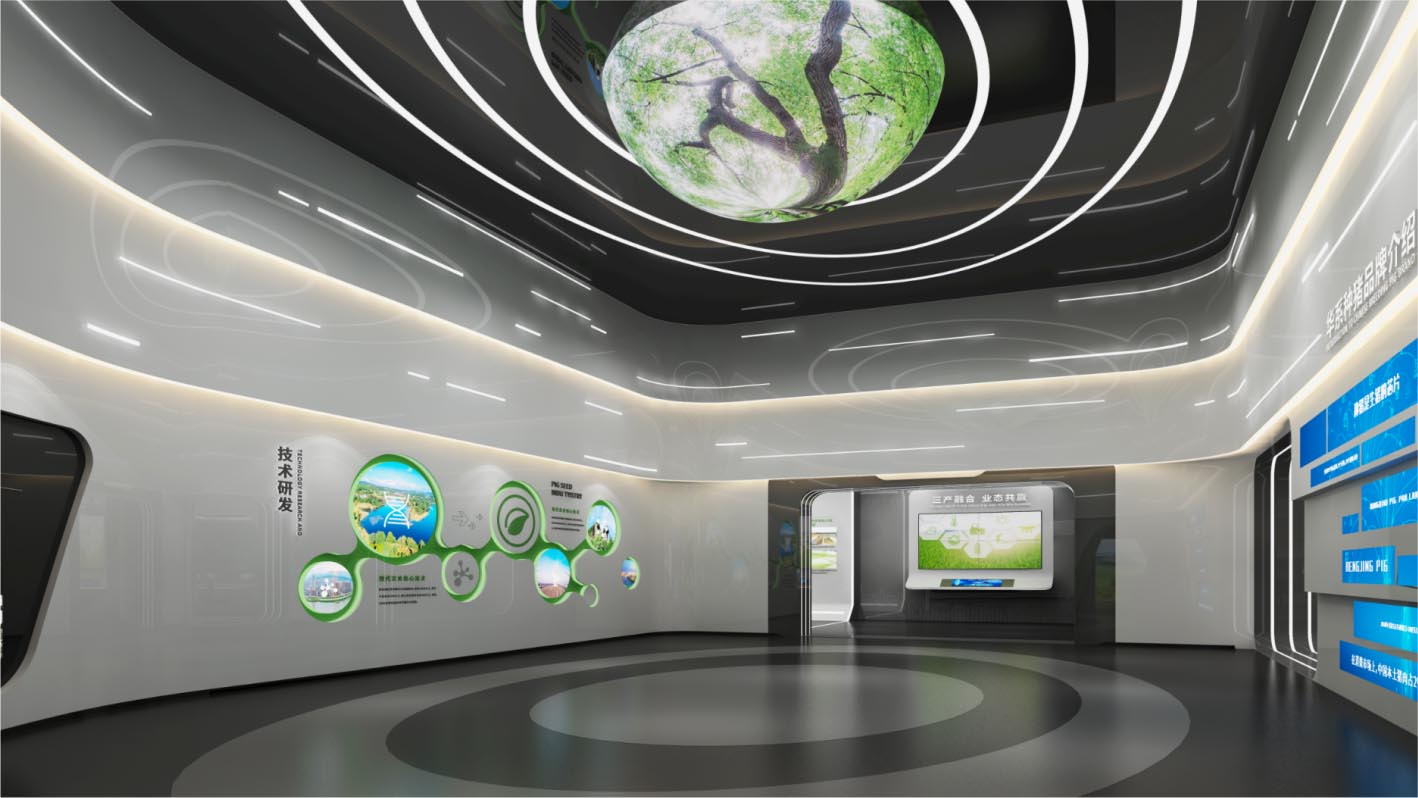 溜溜梅集團(tuán)