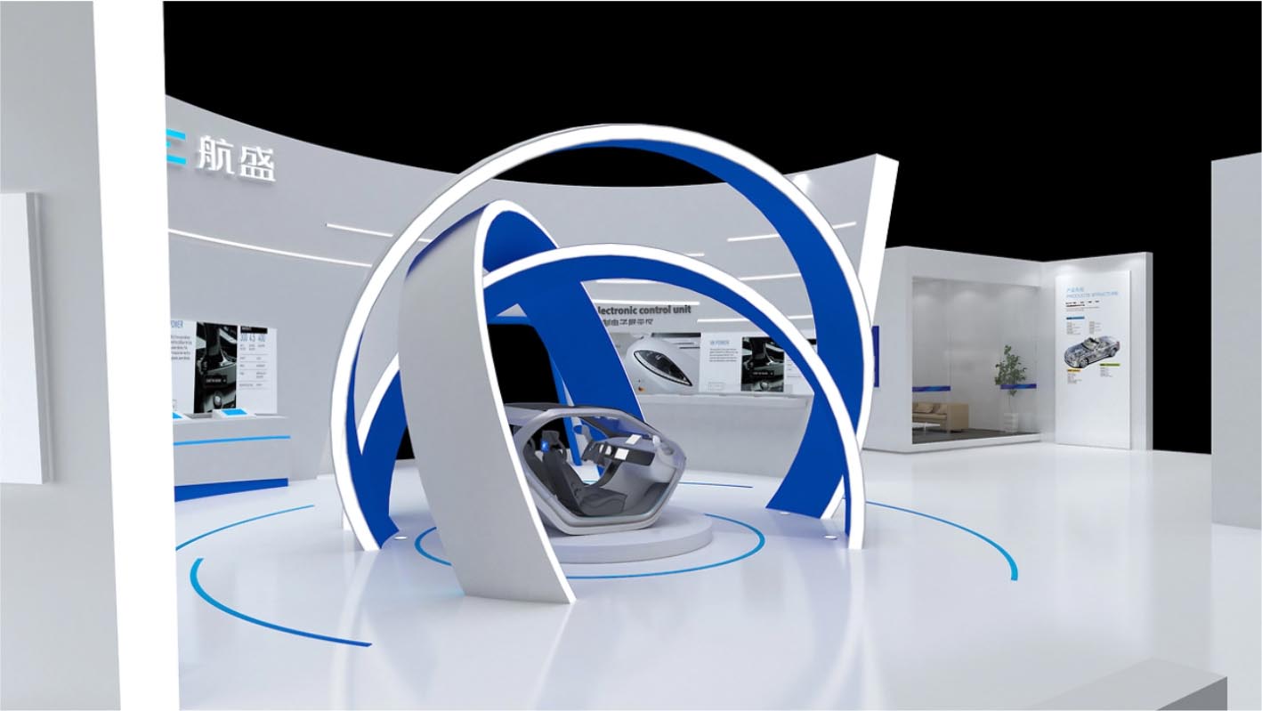 航盛高交會(huì)展館 企業(yè)展館策劃設(shè)計(jì)+落地執(zhí)行