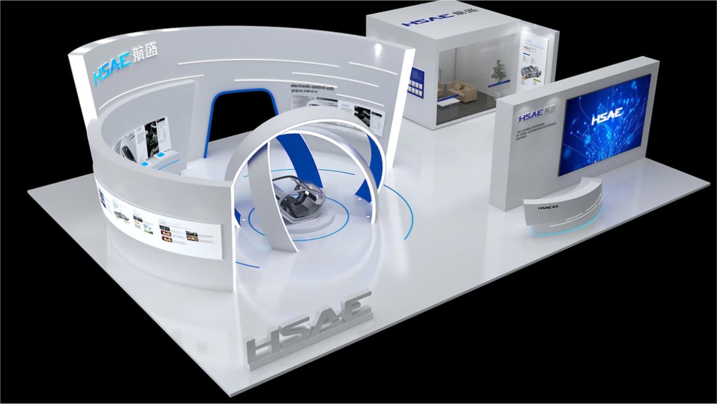 航盛高交會(huì)展館 企業(yè)展館策劃設(shè)計(jì)+落地執(zhí)行