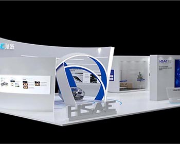 航盛高交會展館