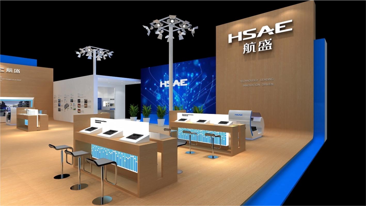 航盛高交會展館企業(yè)展館策劃設(shè)計+落地執(zhí)行