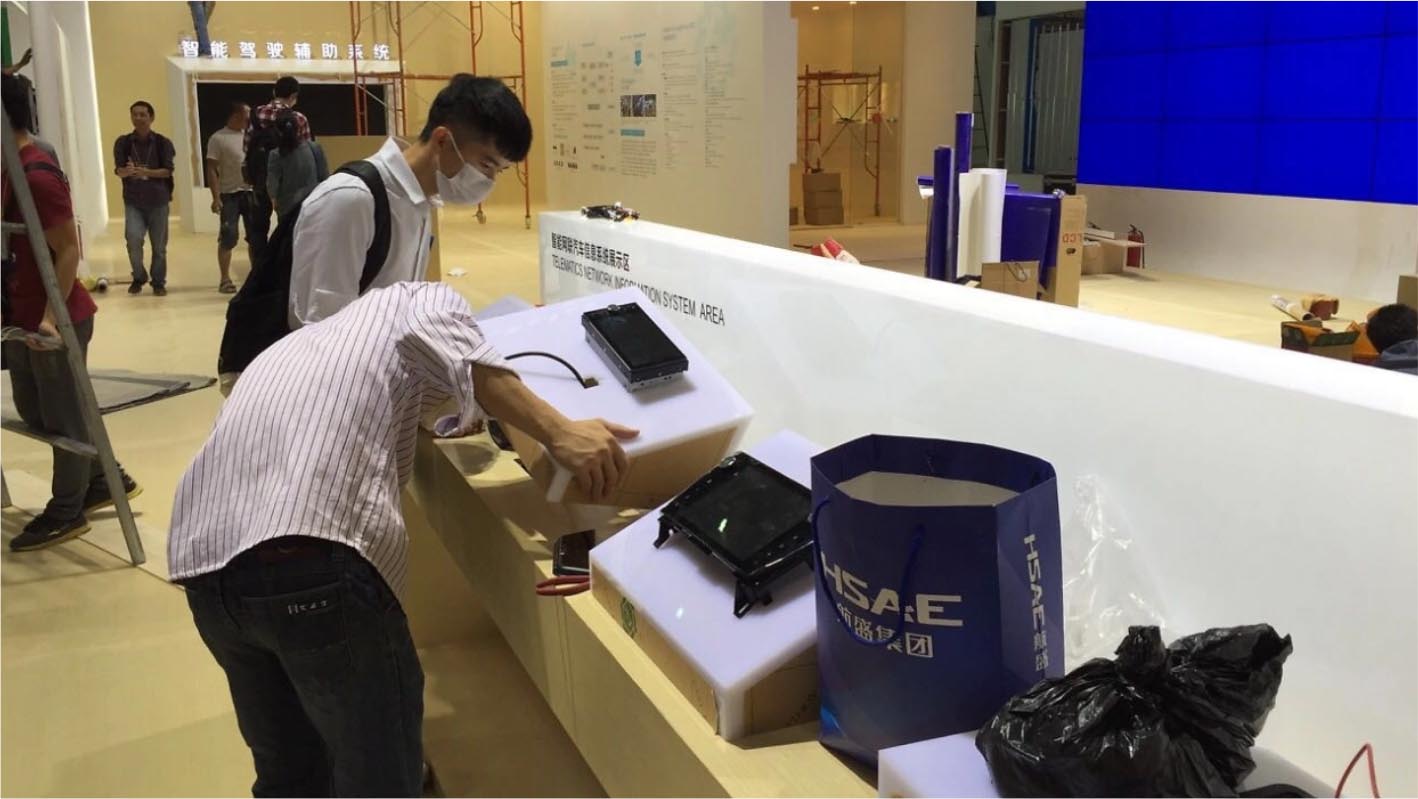 航盛高交會展館企業(yè)展館策劃設(shè)計+落地執(zhí)行