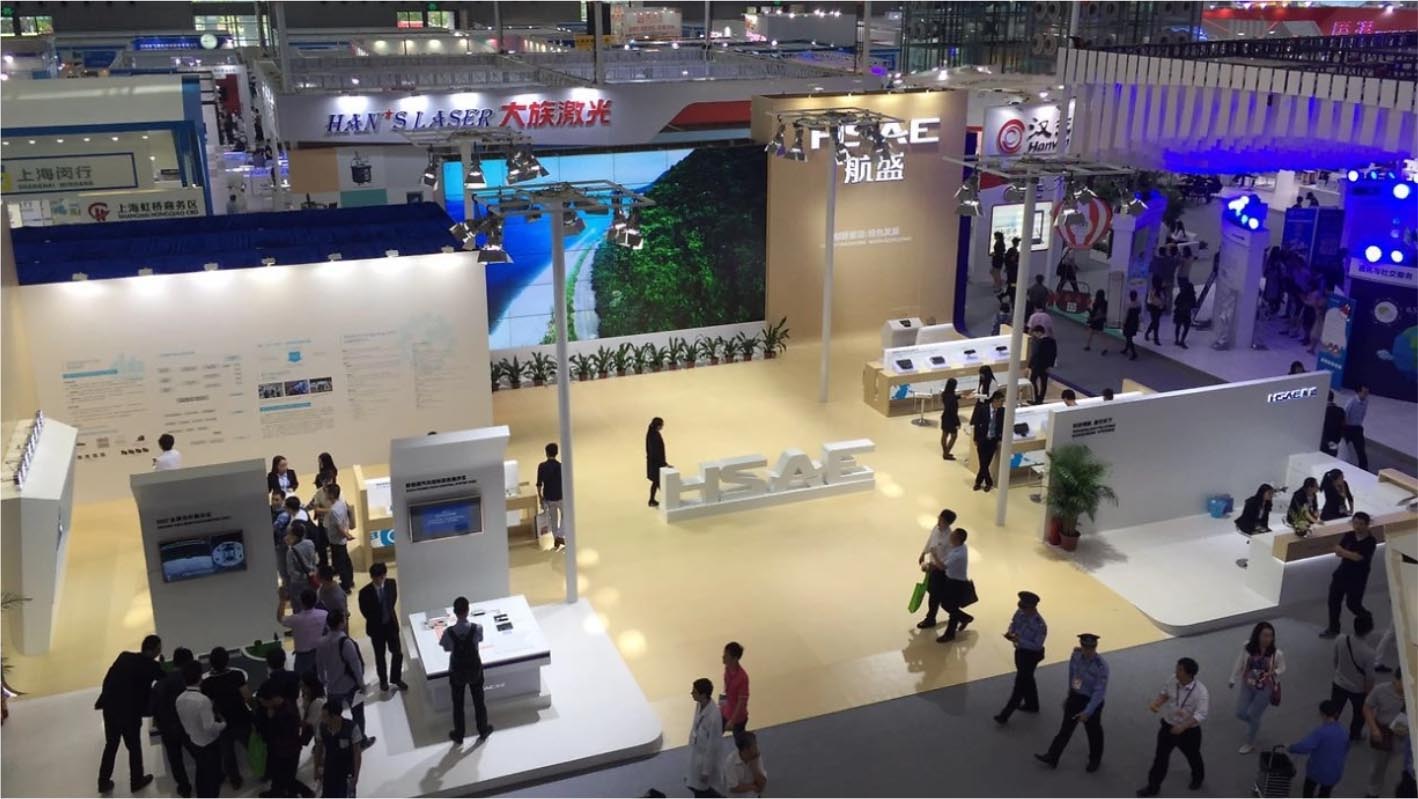 航盛高交會展館企業(yè)展館策劃設(shè)計+落地執(zhí)行