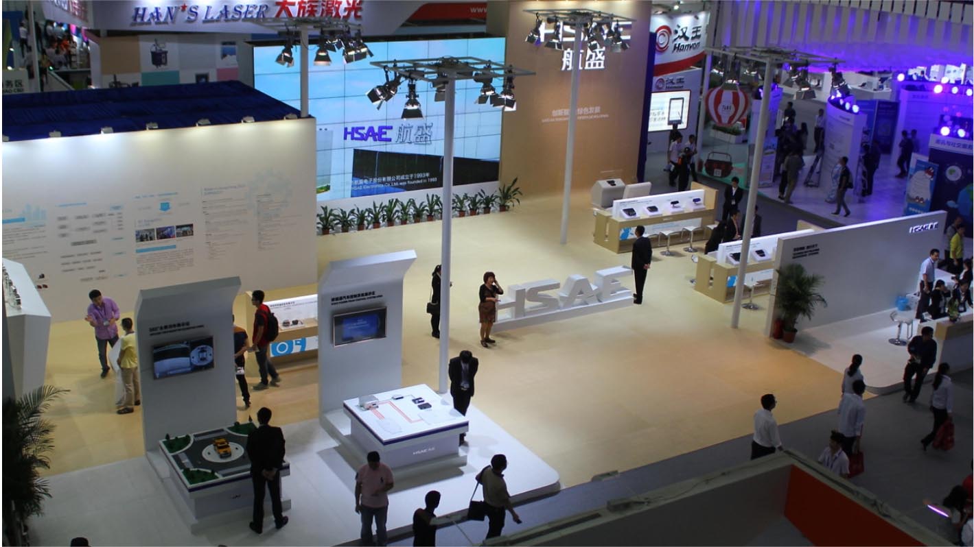 航盛高交會展館企業(yè)展館策劃設(shè)計+落地執(zhí)行